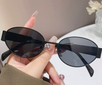 Ajani Black Sunglasses